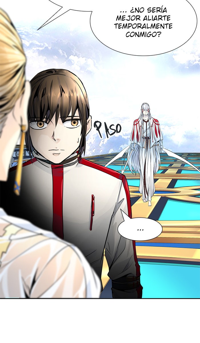 Read Tower of God ES Manga Online