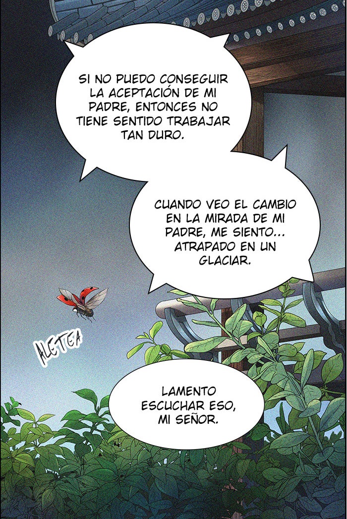 Read Tower of God ES Manga Online