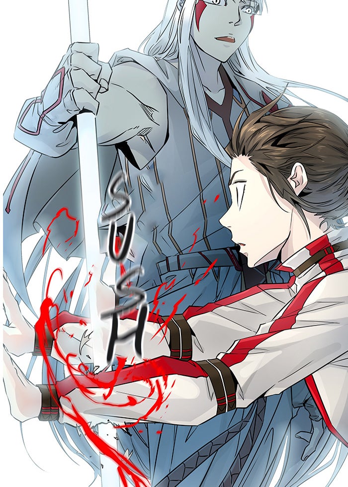 Read Tower of God ES Manga Online