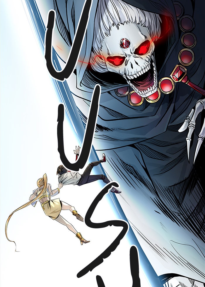 Read Tower of God ES Manga Online