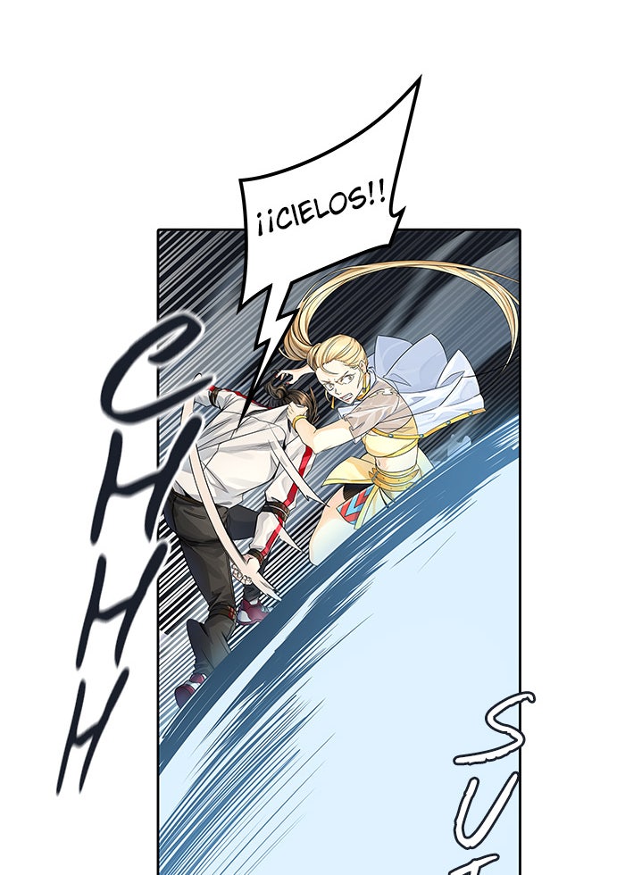 Read Tower of God ES Manga Online