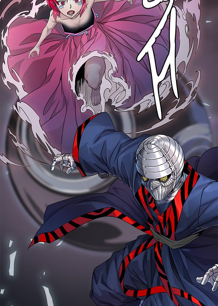 Read Tower of God ES Manga Online