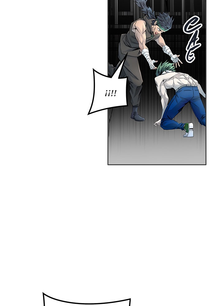 Read Tower of God ES Manga Online