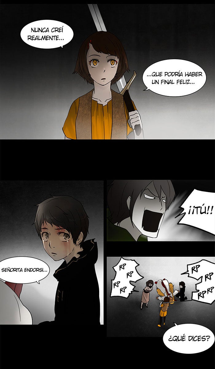 Read Tower of God ES Manga Online