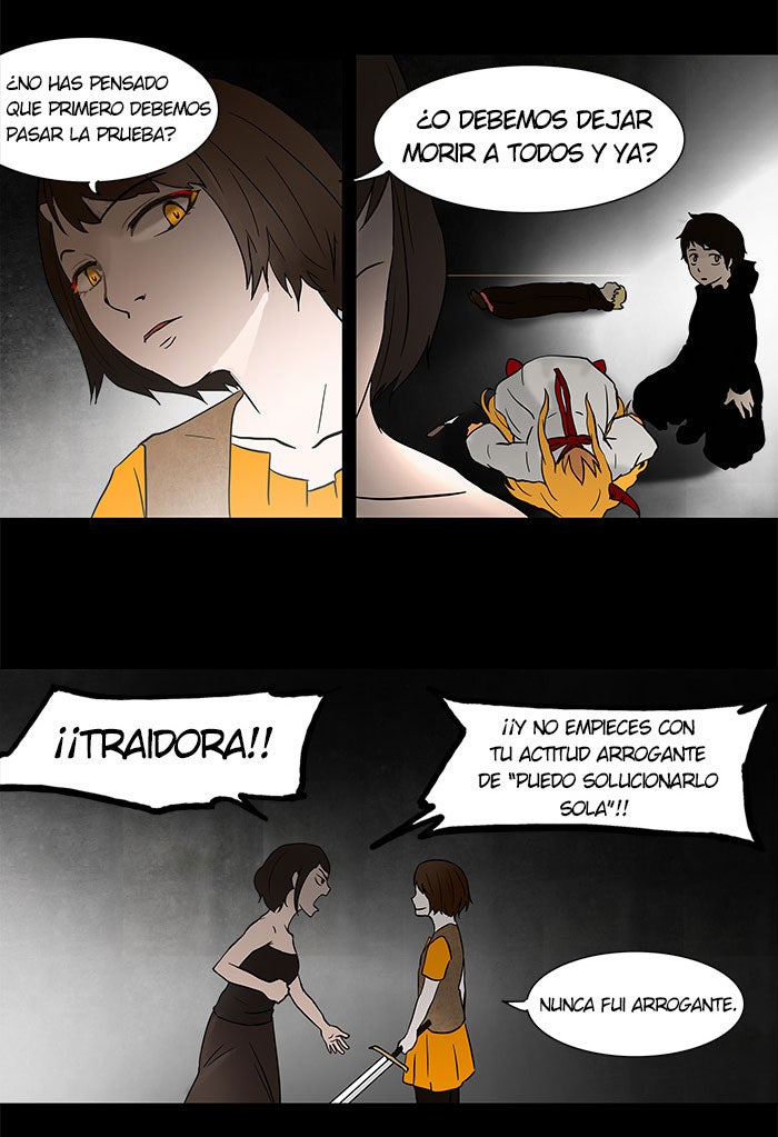 Read Tower of God ES Manga Online