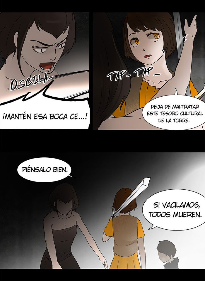 Read Tower of God ES Manga Online