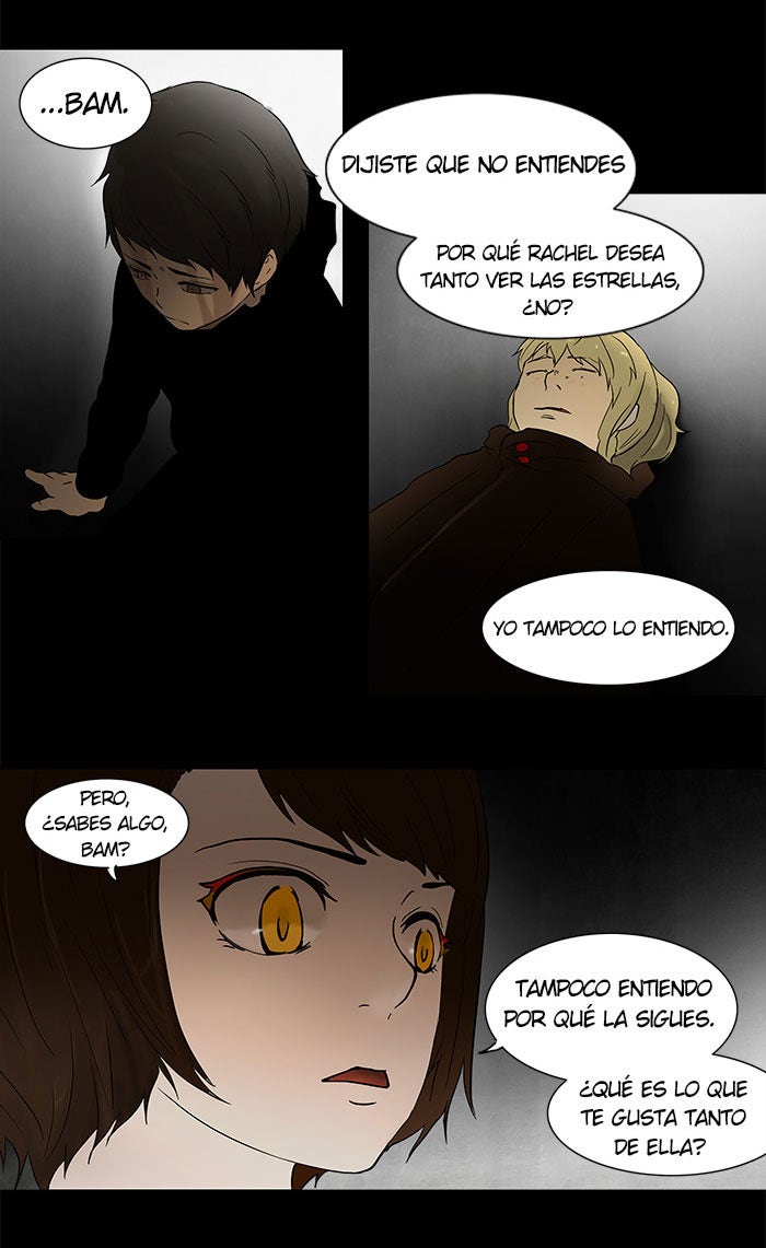 Read Tower of God ES Manga Online