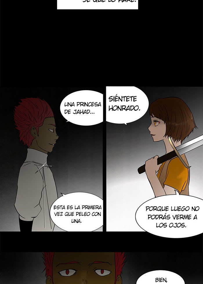 Read Tower of God ES Manga Online