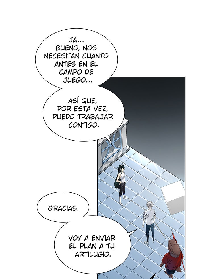 Read Tower of God ES Manga Online