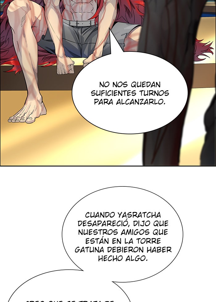 Read Tower of God ES Manga Online