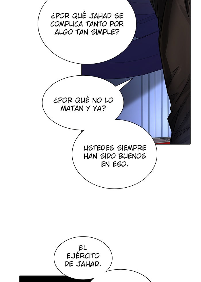 Read Tower of God ES Manga Online