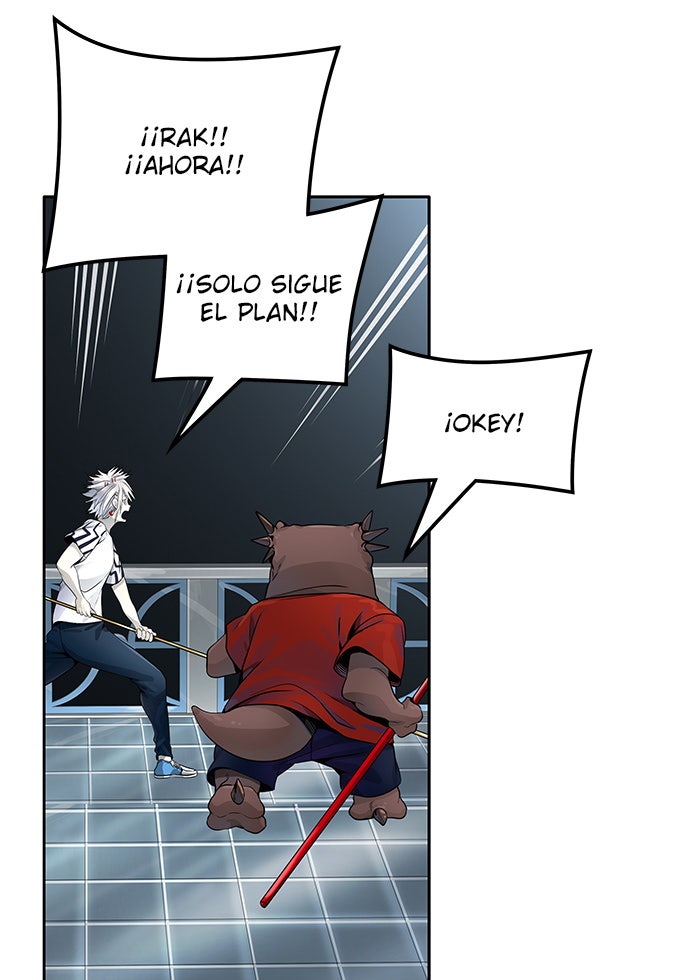 Read Tower of God ES Manga Online