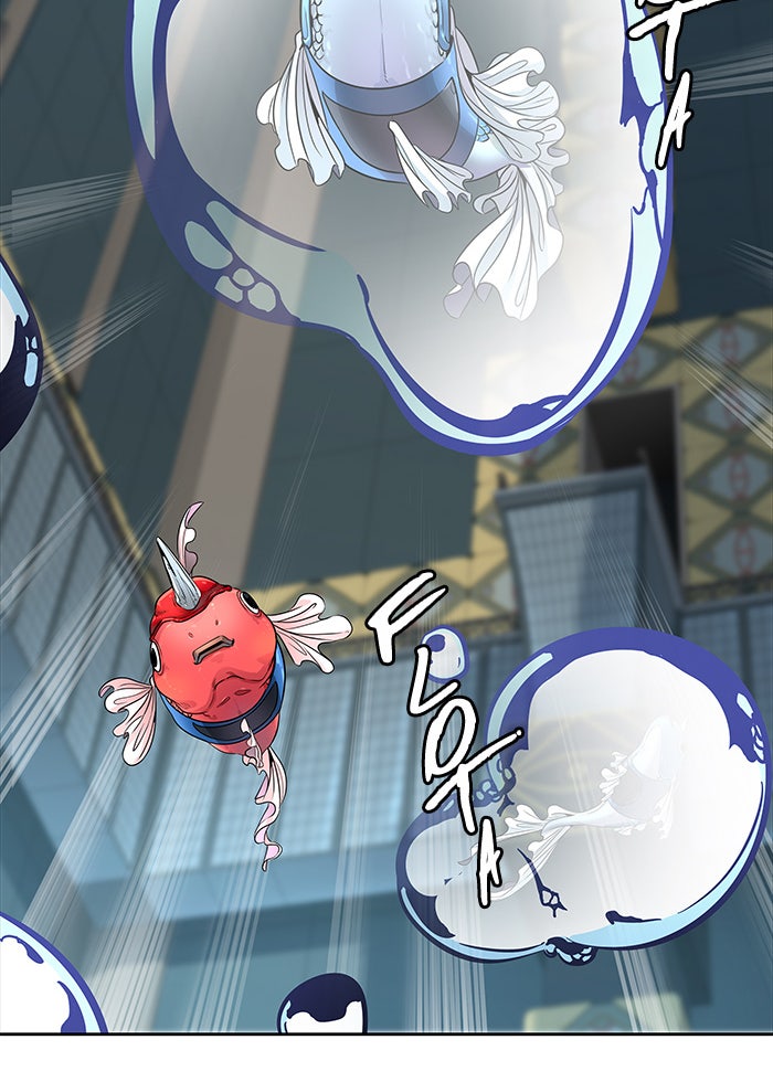 Read Tower of God ES Manga Online