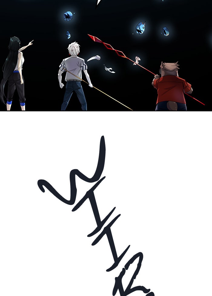 Read Tower of God ES Manga Online