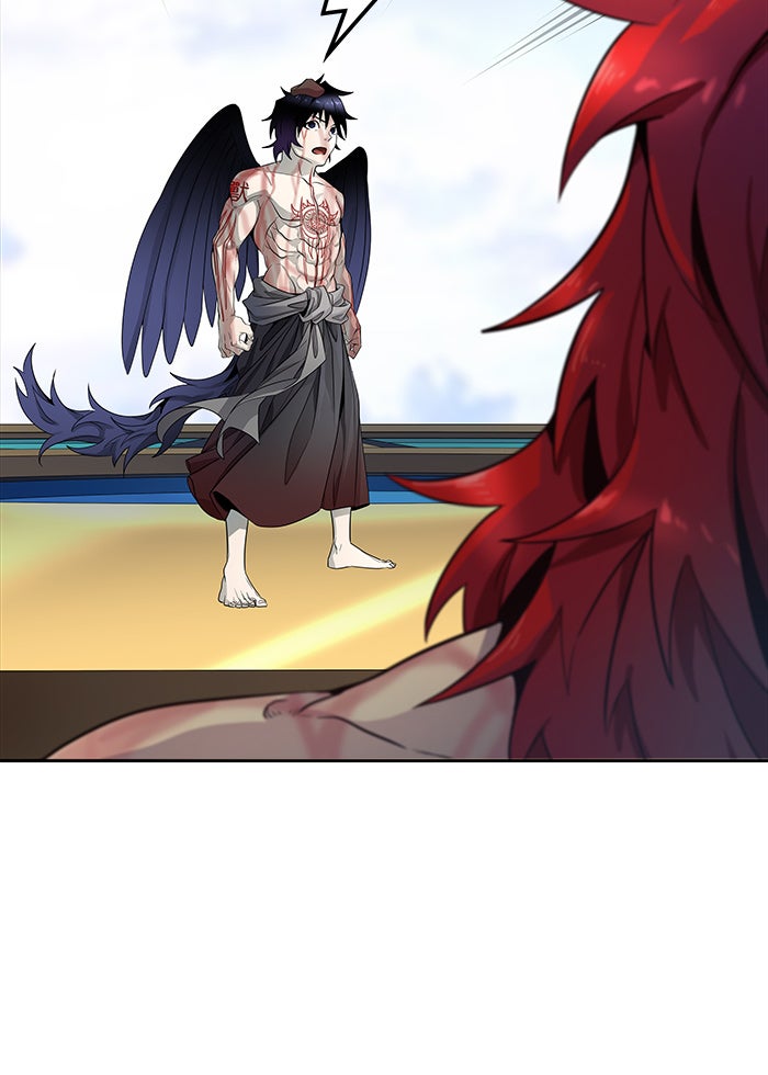 Read Tower of God ES Manga Online