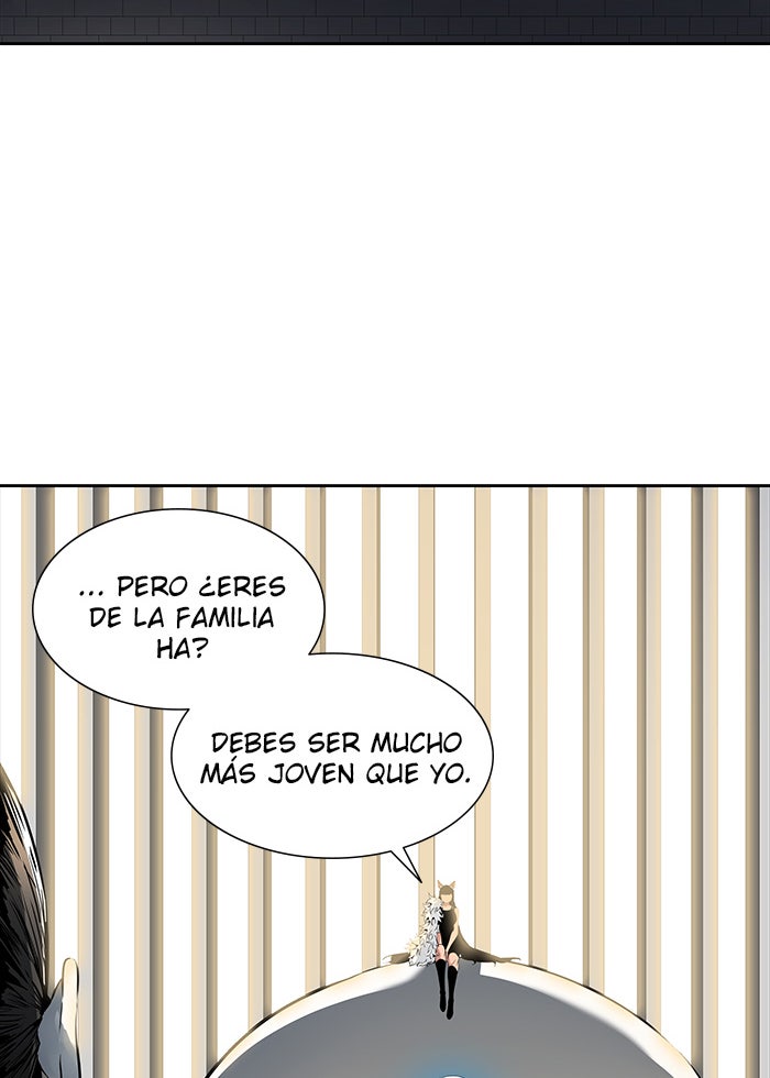 Read Tower of God ES Manga Online