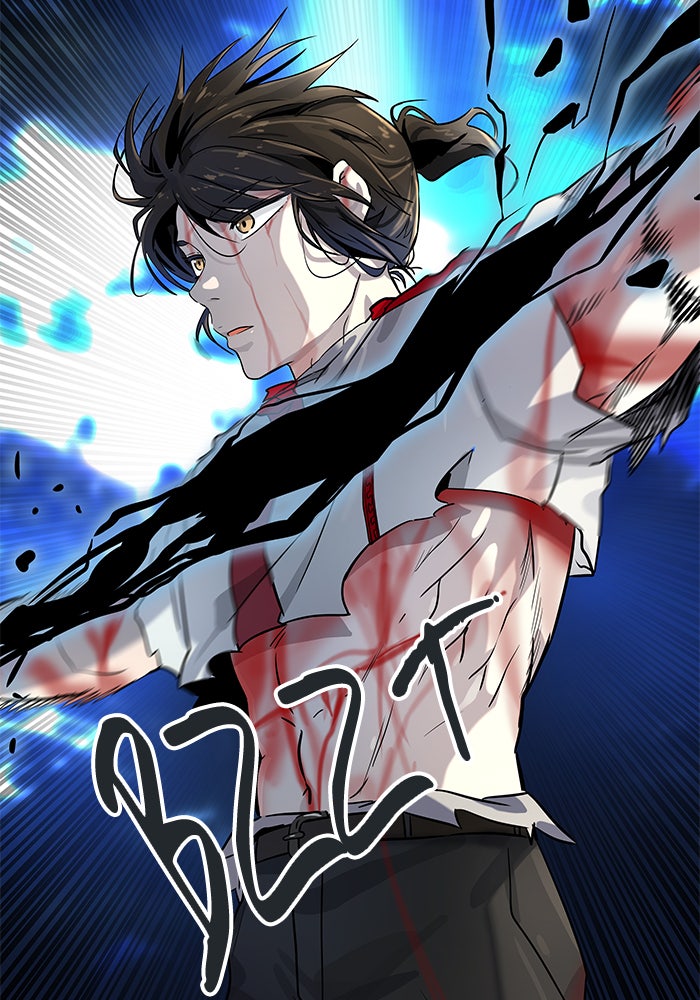 Read Tower of God ES Manga Online