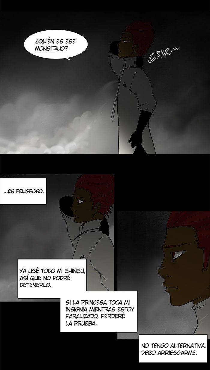 Read Tower of God ES Manga Online