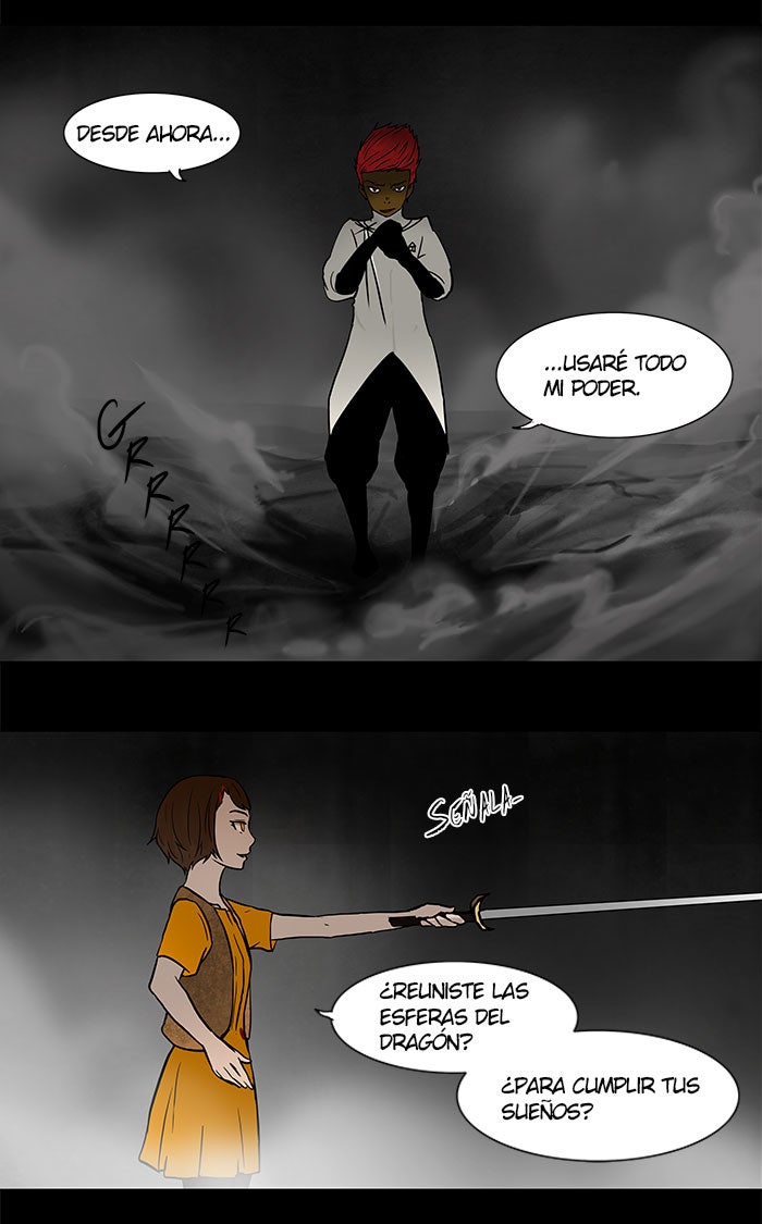 Read Tower of God ES Manga Online