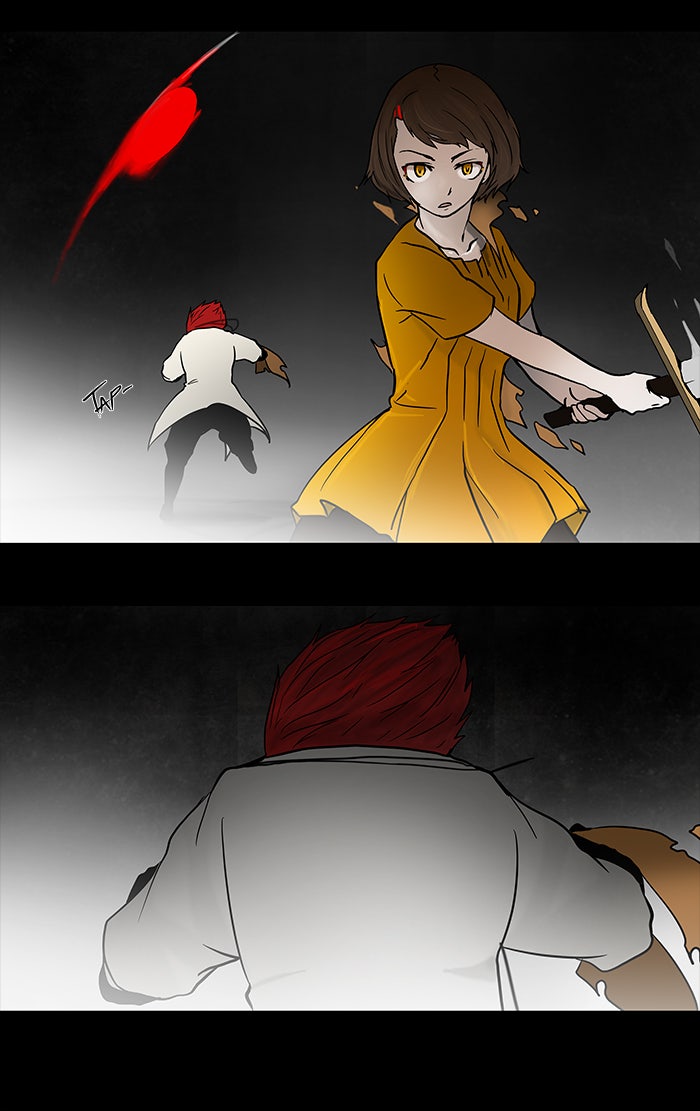 Read Tower of God ES Manga Online