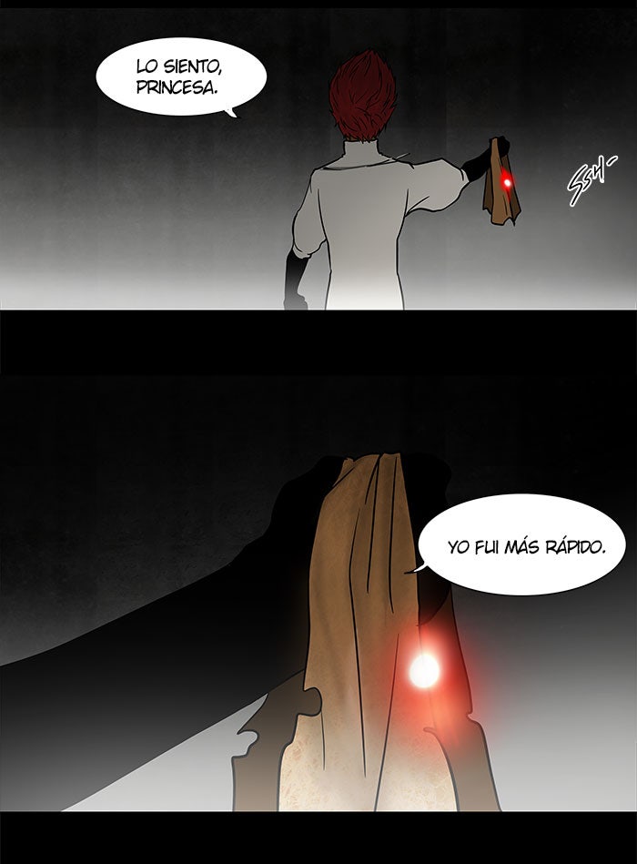 Read Tower of God ES Manga Online