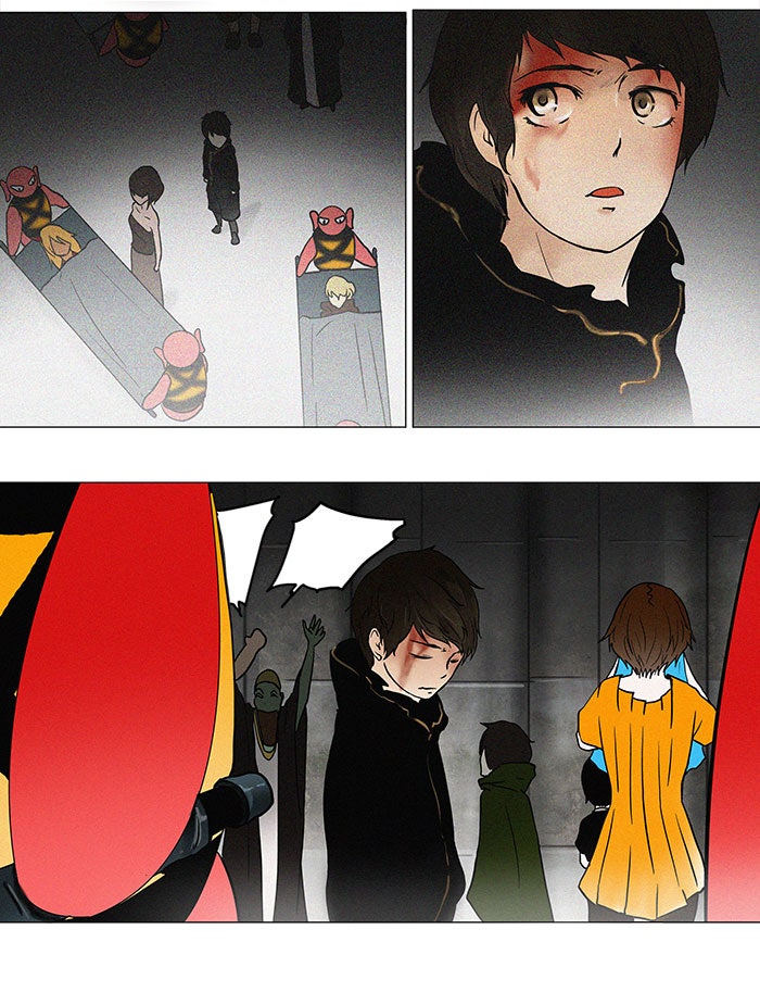 Read Tower of God ES Manga Online