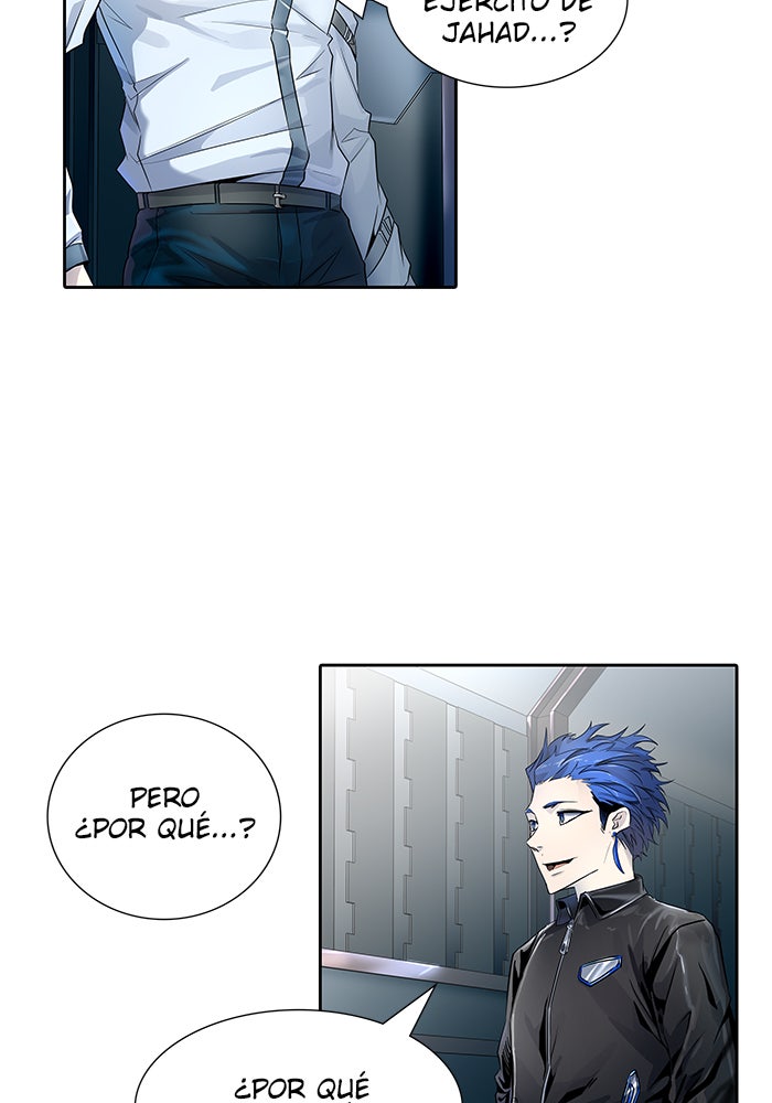 Read Tower of God ES Manga Online