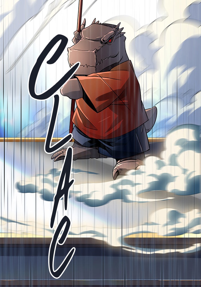 Read Tower of God ES Manga Online