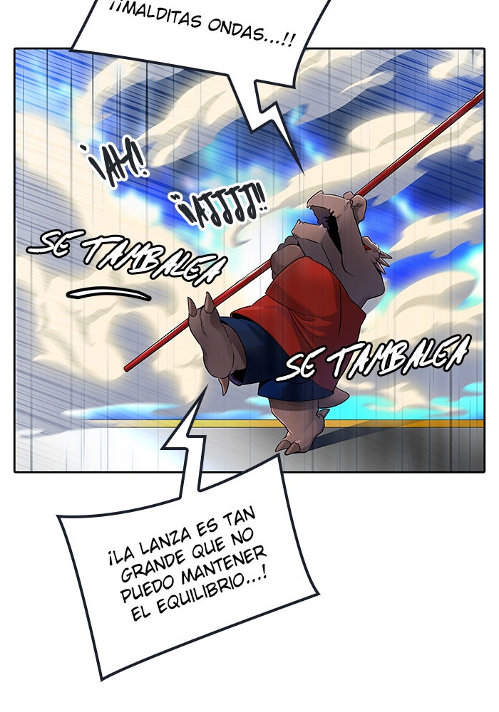 Read Tower of God ES Manga Online