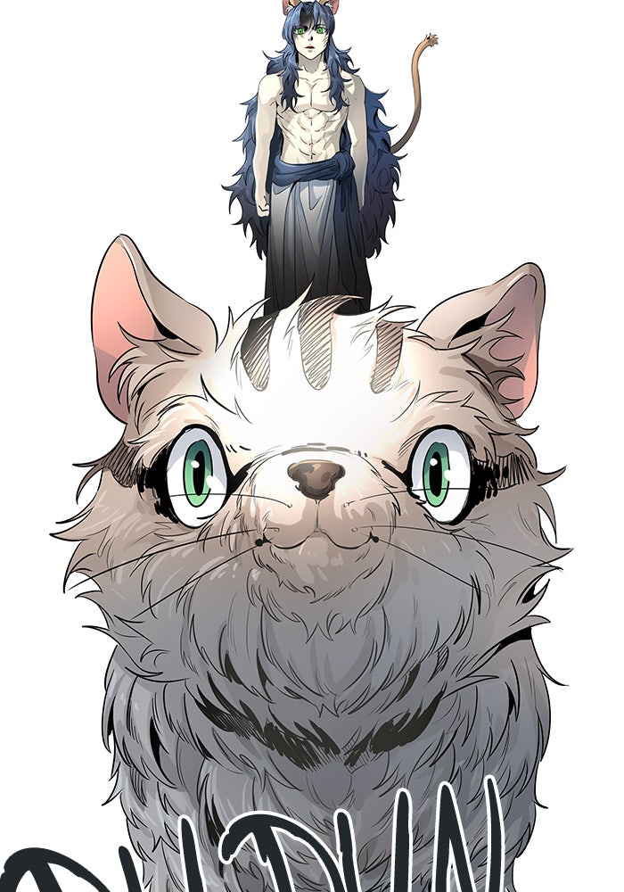 Read Tower of God ES Manga Online