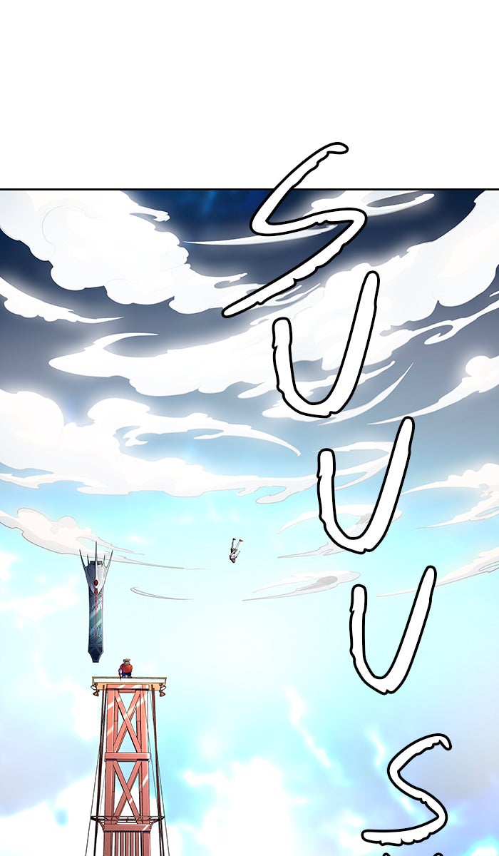 Read Tower of God ES Manga Online