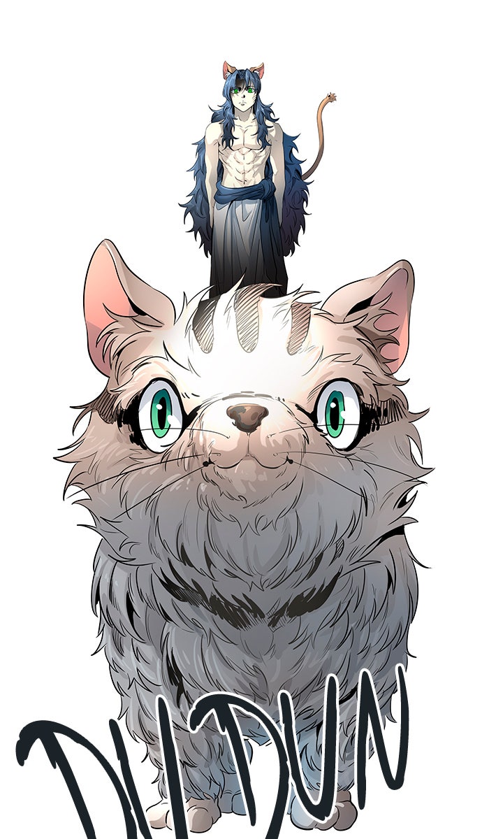 Read Tower of God ES Manga Online