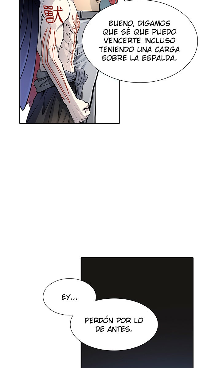 Read Tower of God ES Manga Online