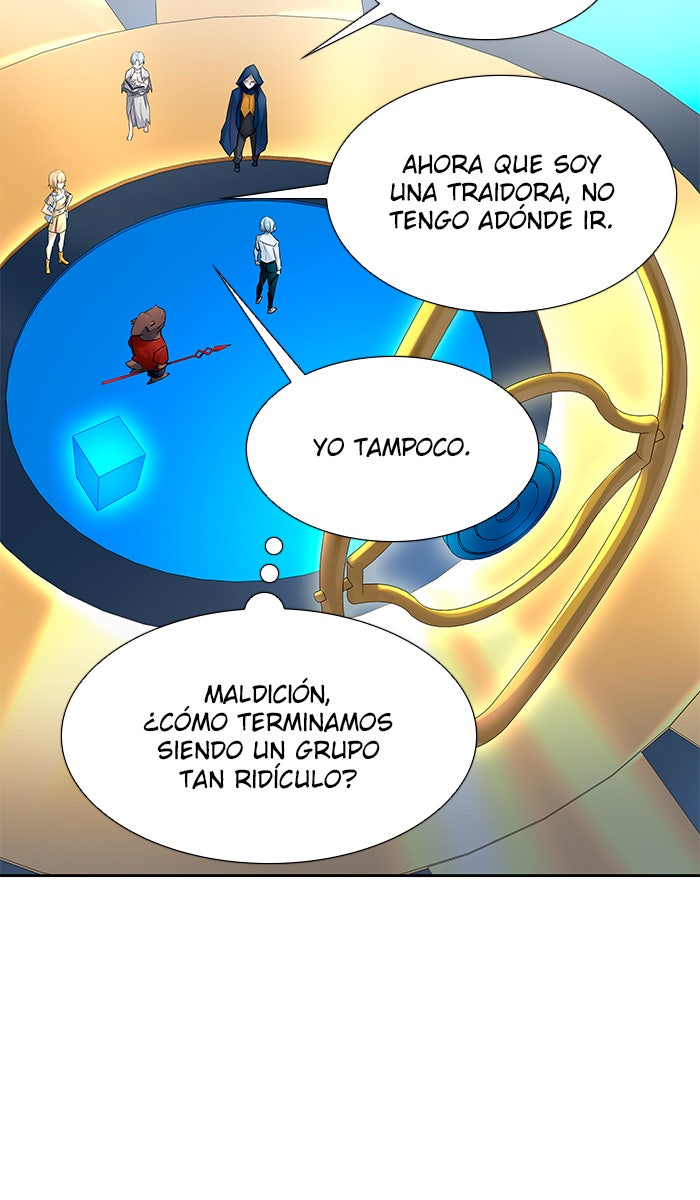 Read Tower of God ES Manga Online