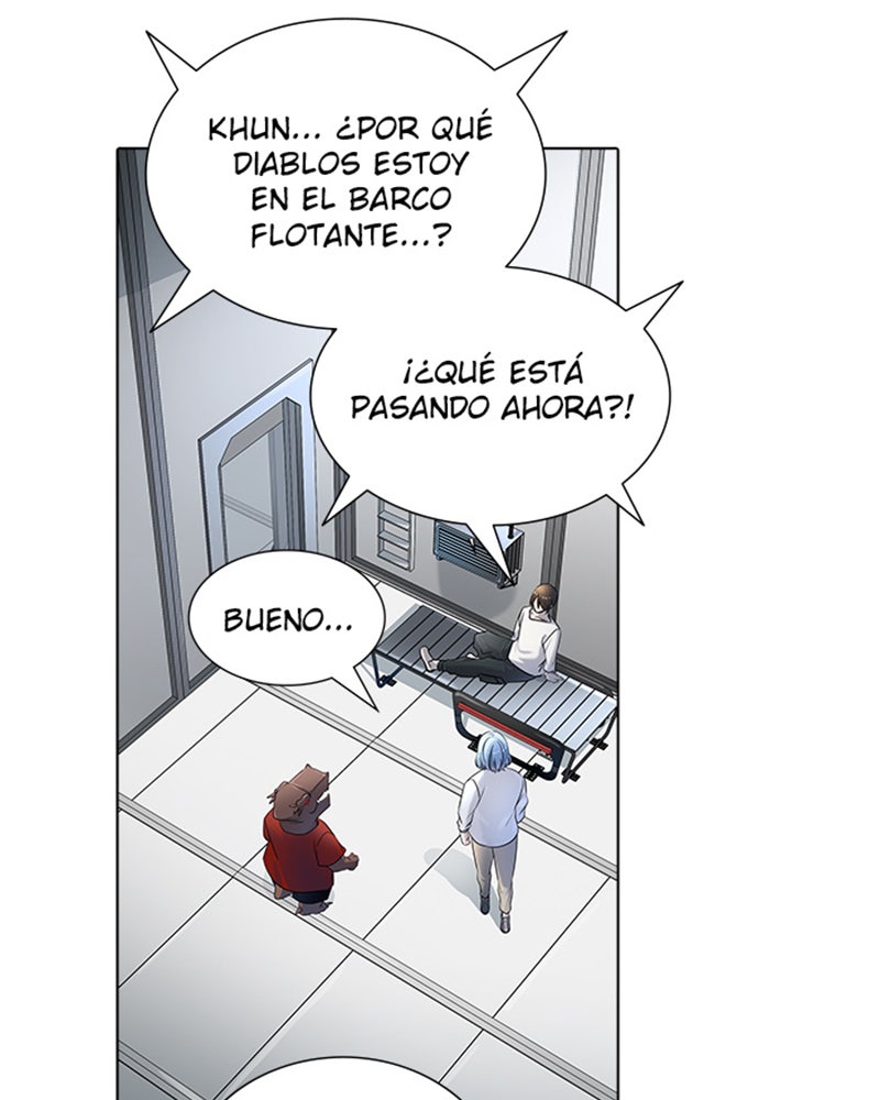 Read Tower of God ES Manga Online