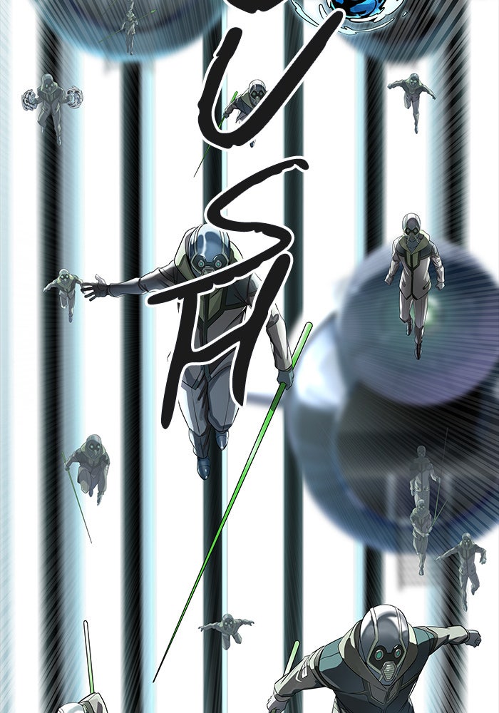 Read Tower of God ES Manga Online