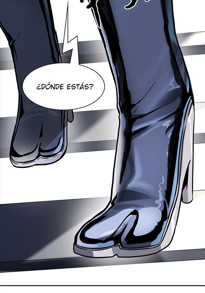 Read Tower of God ES Manga Online