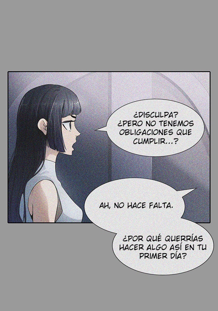 Read Tower of God ES Manga Online
