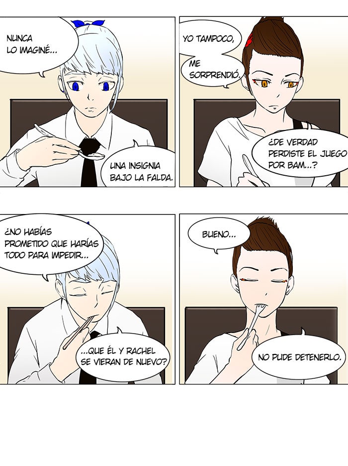 Read Tower of God ES Manga Online
