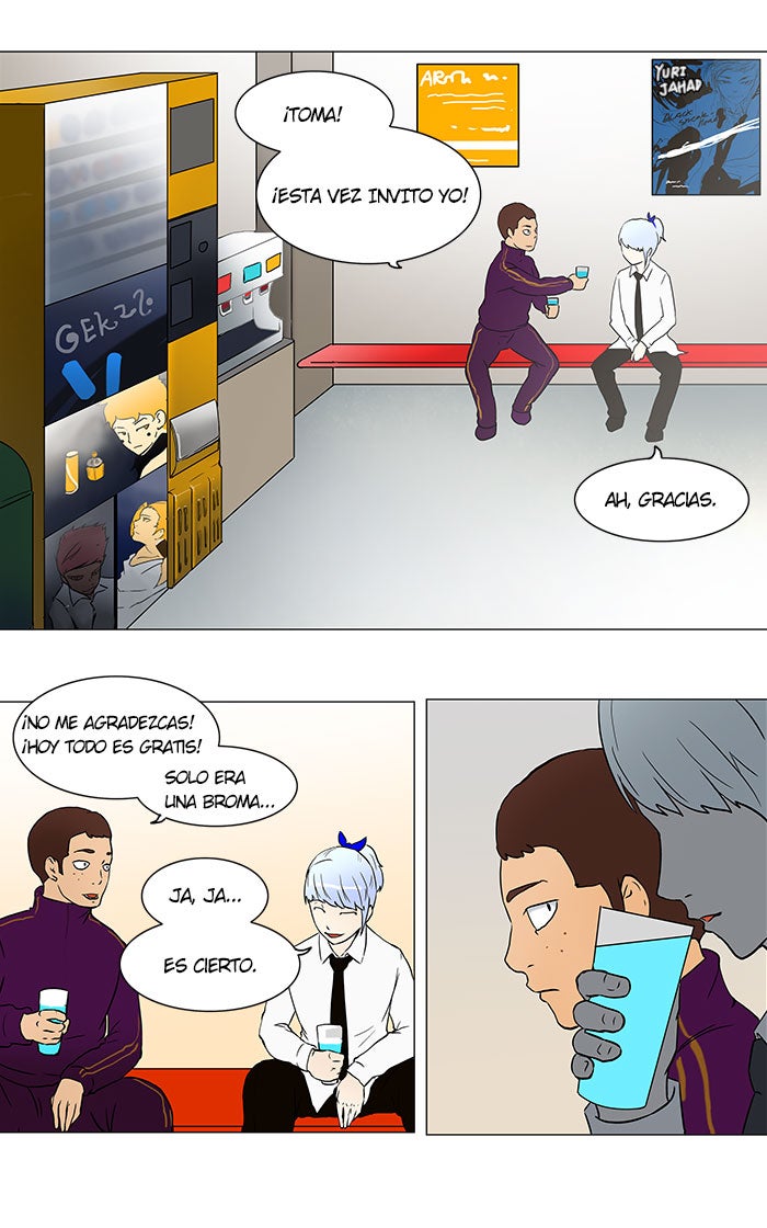 Read Tower of God ES Manga Online