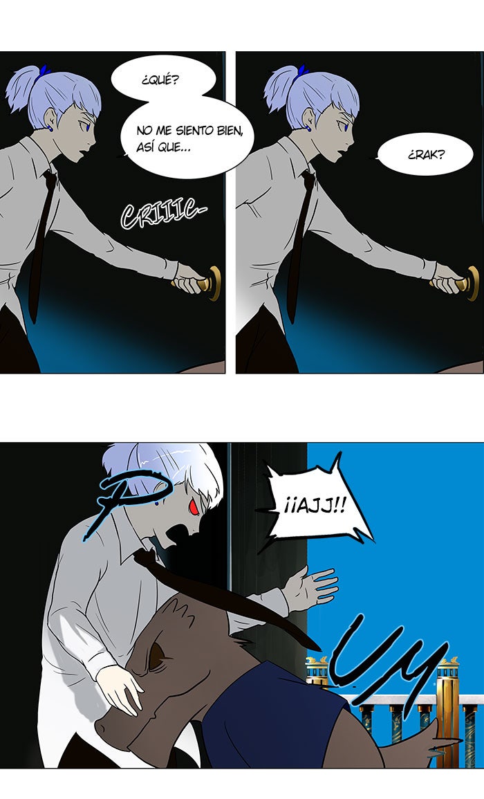 Read Tower of God ES Manga Online