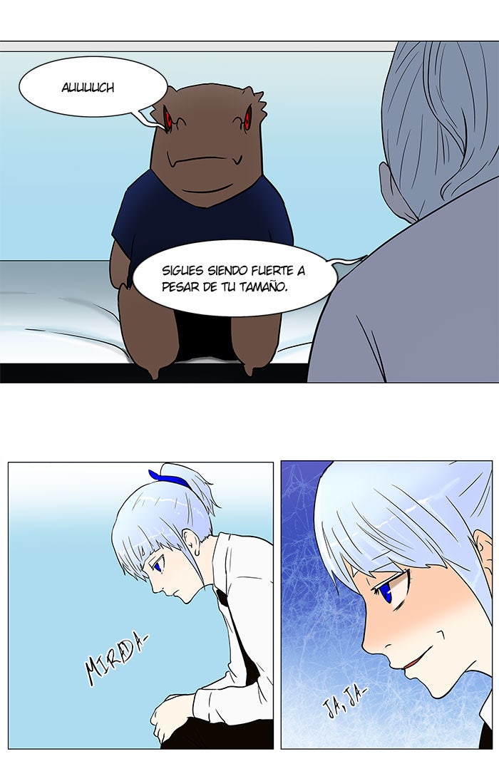 Read Tower of God ES Manga Online