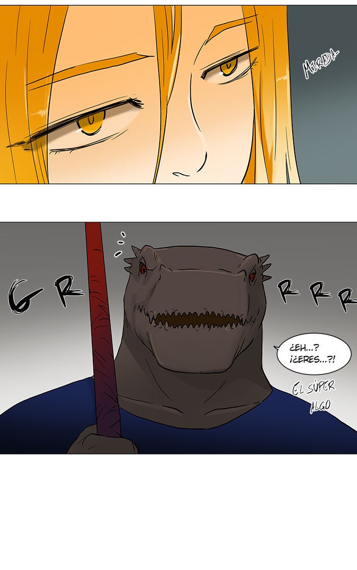 Read Tower of God ES Manga Online