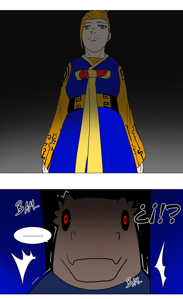 Read Tower of God ES Manga Online