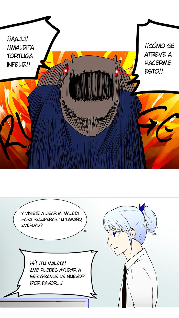 Read Tower of God ES Manga Online