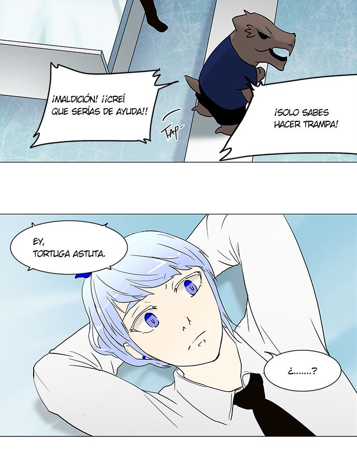 Read Tower of God ES Manga Online