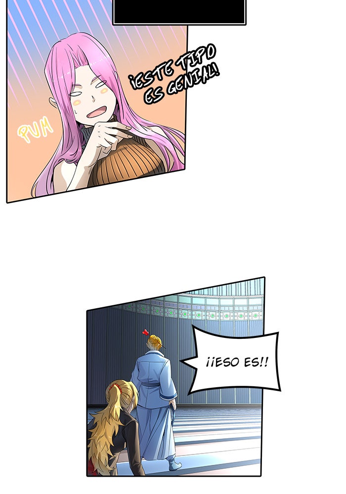 Read Tower of God ES Manga Online