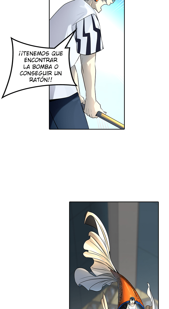 Read Tower of God ES Manga Online