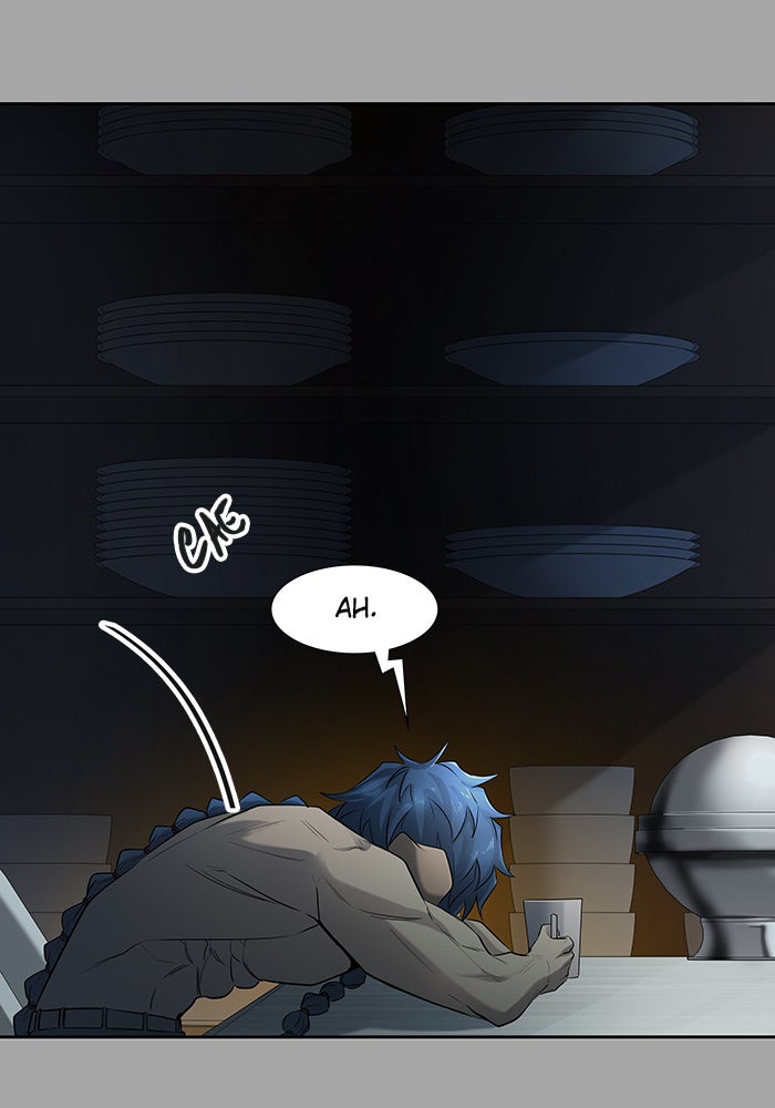 Read Tower of God ES Manga Online