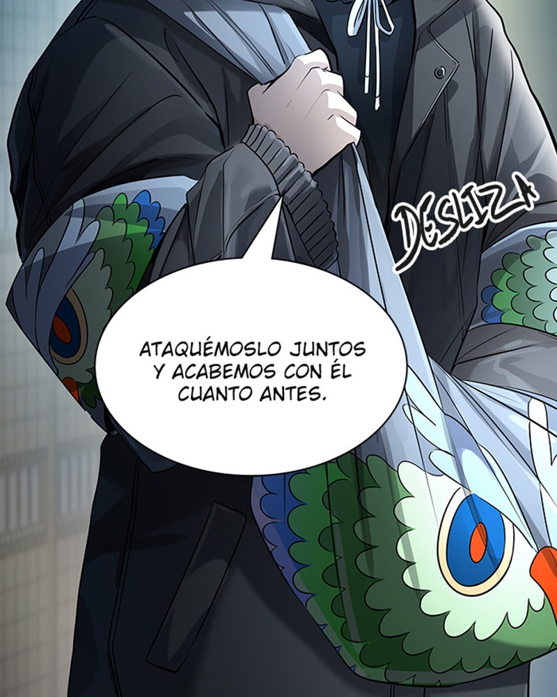 Read Tower of God ES Manga Online